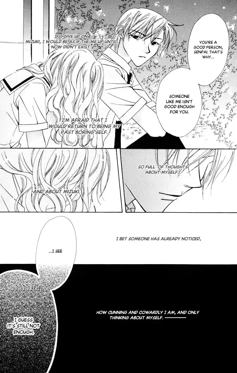 Platinum Garden Chapter 48.5 26